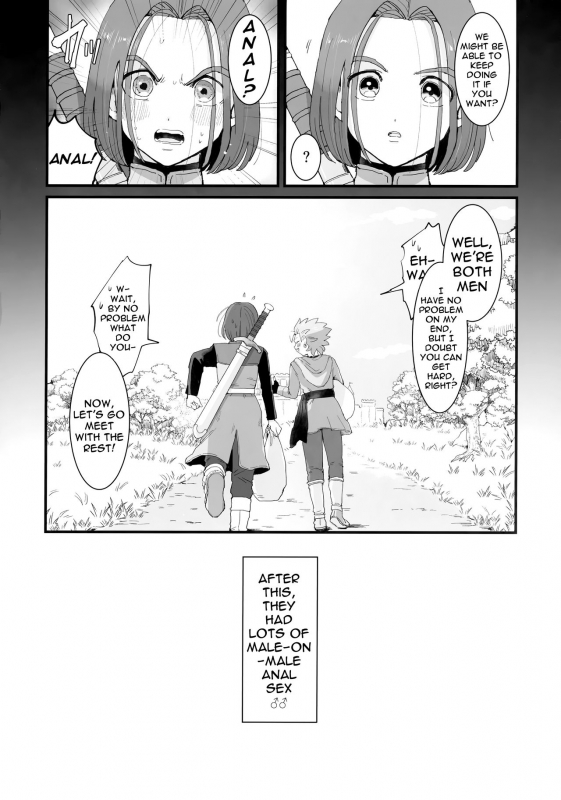 [Sinistra (Eda)] Ishi no mura de okita koto (Dragon Quest XI) [English] [Doujins.com]_30