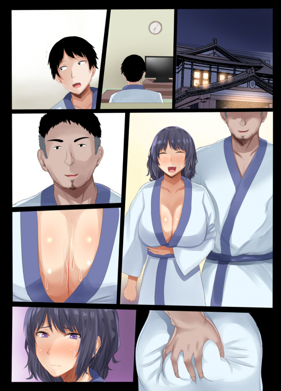 [Soft Thigh (Munioni)] otto no shiranai tsuma no inrangao_078