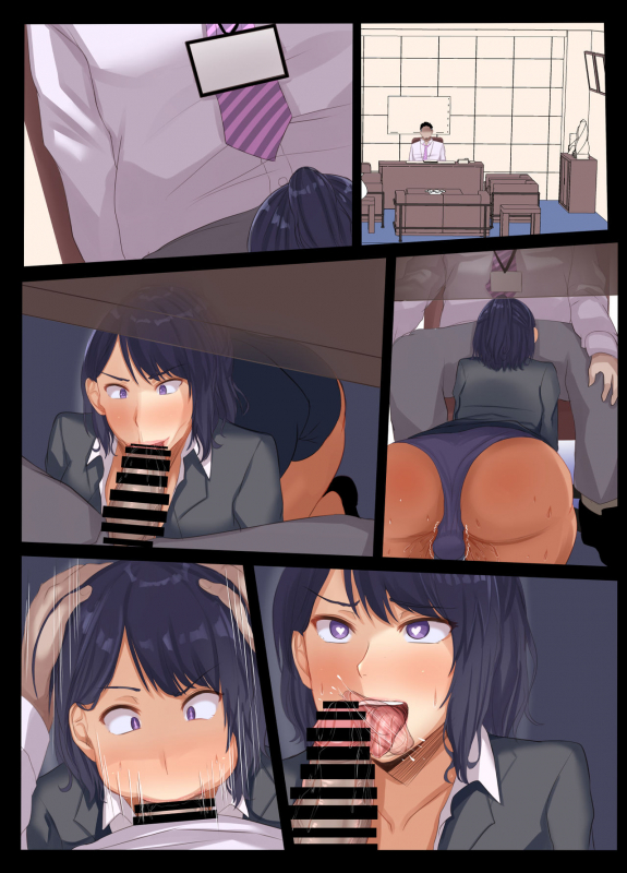 [Soft Thigh (Munioni)] otto no shiranai tsuma no inrangao_103