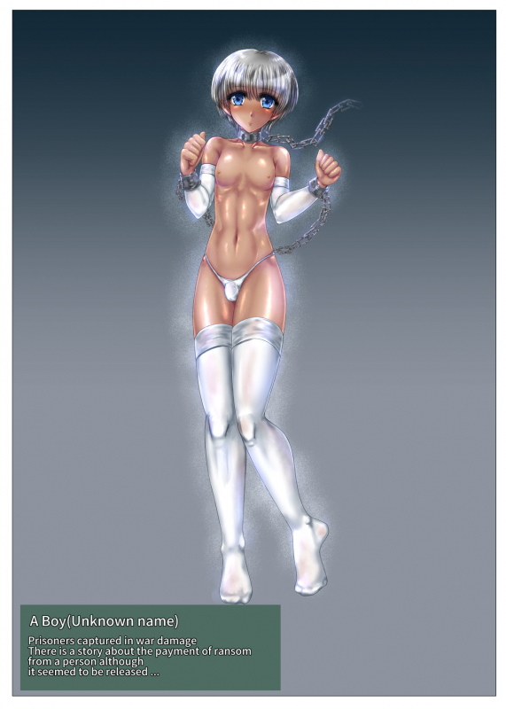 [SweetEdda (Loki)] SweetEdda Vol. 2 Lamia Hen - Daija no Joketsu Sif [English]_01