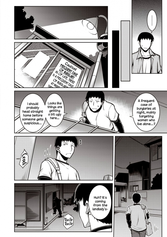 [TANABE] Sono Kanrinin-san, Inki ni Tsuki (COMIC Shitsurakuten 2020-02)_03