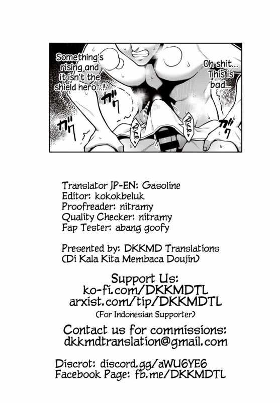 [TANABE] Sono Kanrinin-san, Inki ni Tsuki (COMIC Shitsurakuten 2020-02)_20