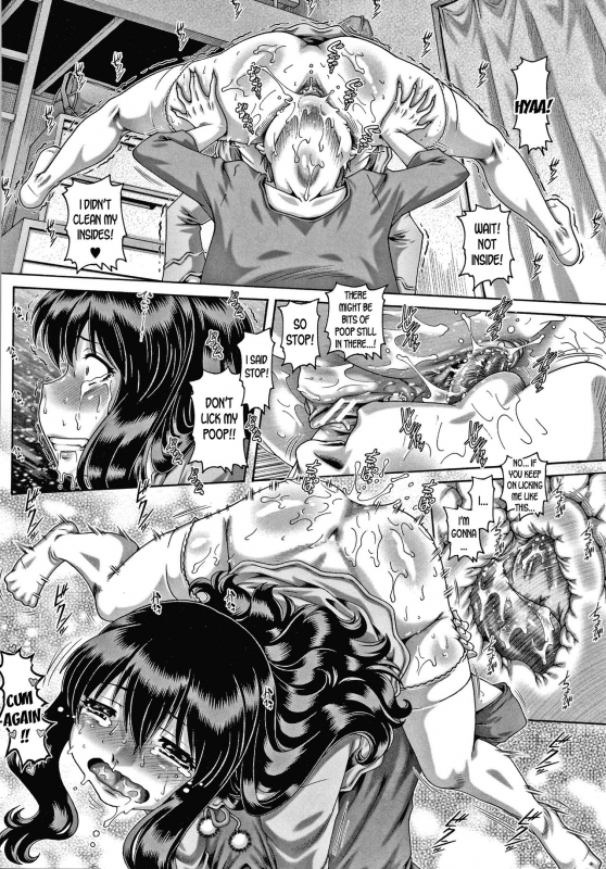 [TYPE.90] Bitch na Inane-sama [English] [desudesu]_049