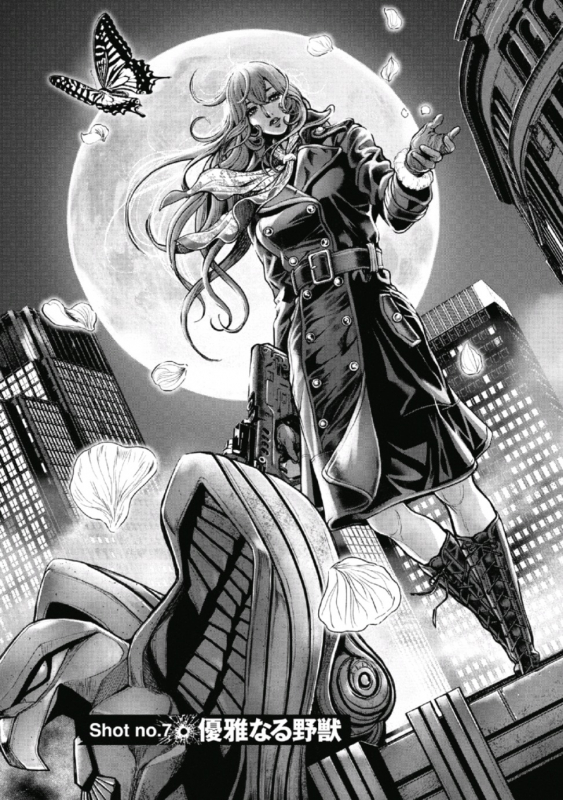 [Tabe Koji] PinSalo Sniper 1_143