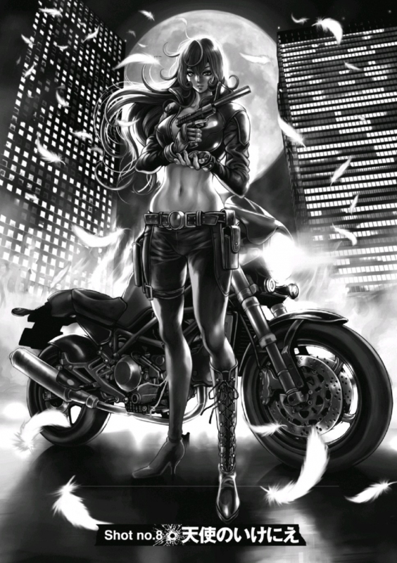 [Tabe Koji] PinSalo Sniper 1_164