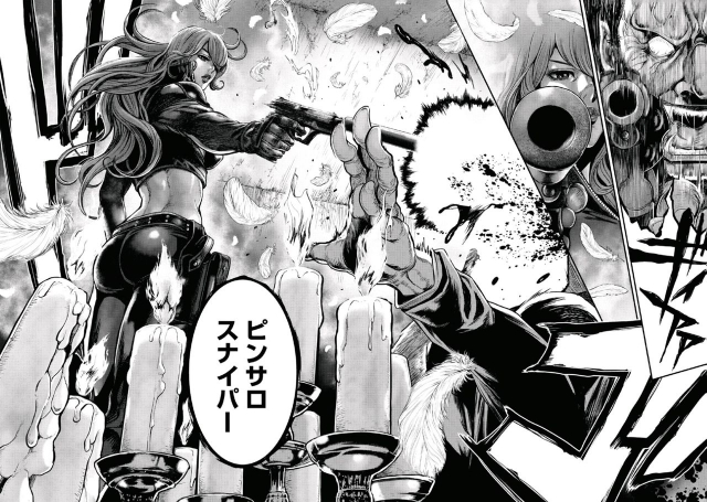 [Tabe Koji] PinSalo Sniper 1_180