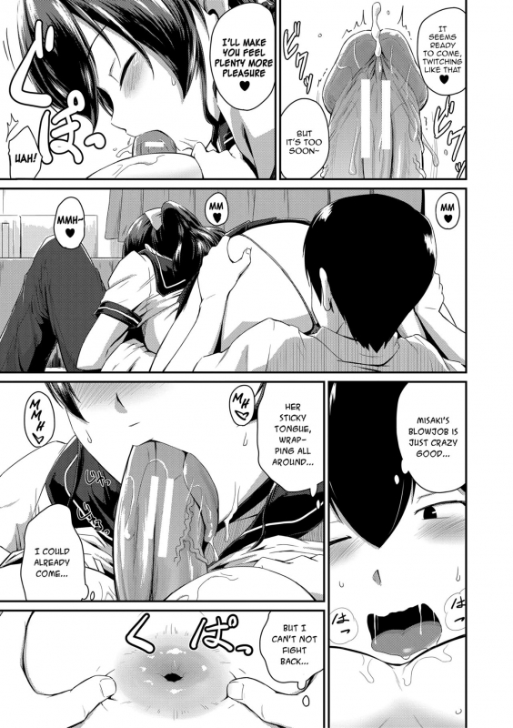 [Takayama Chihiro] Kanomama Ch.1-2 [English] [pundeiu+B.E.C. Scans]_50