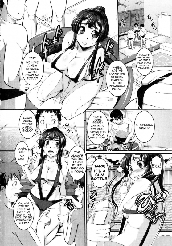 [Tonnosuke] Izumi-Sensei no M_11