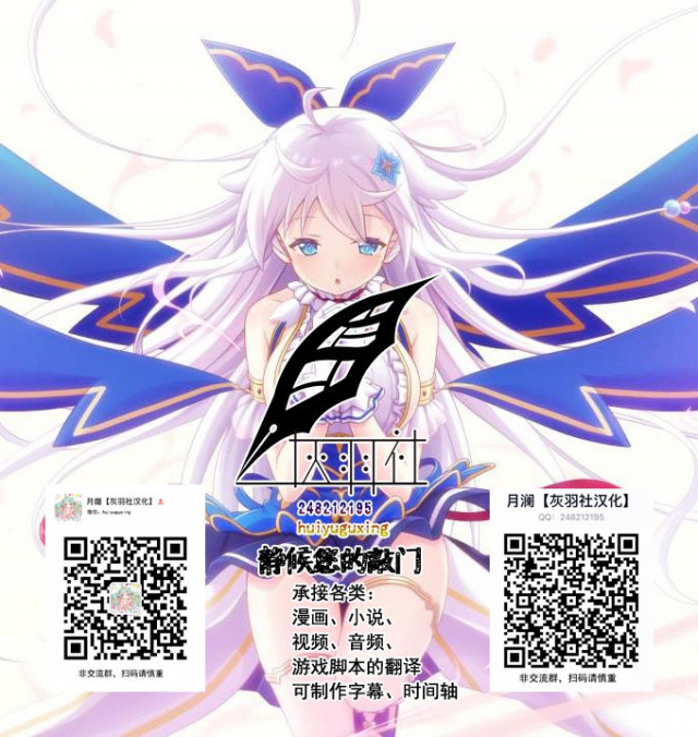 [UC] Sukisuki Okaa-san! (COMIC Kuriberon DUMA 2021-05 Vol. 26) [Chinese] [灰羽社汉化组]_26