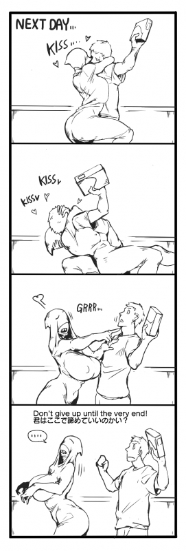 [Vaneroku] Fear and Scream(Ongoing)_17