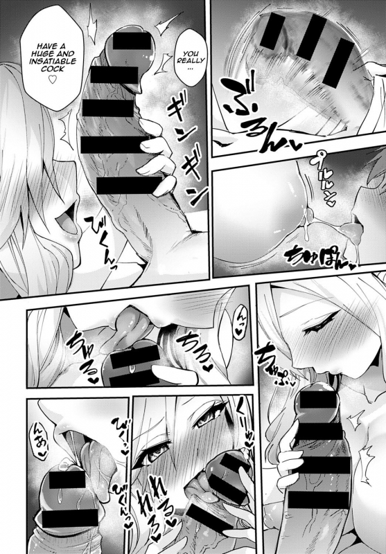 [Wise Speak] Hakui no Tenshi wa Boku no Gal The Angel in White _05