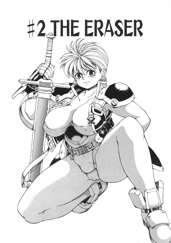 [Youhei Kozou] Punky Knight ~Pinky Phaia~_037