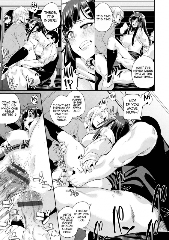 [Yumoteliuce] Car Hunter (JK Manual) [English] [Harasho Project] [Digital]_10