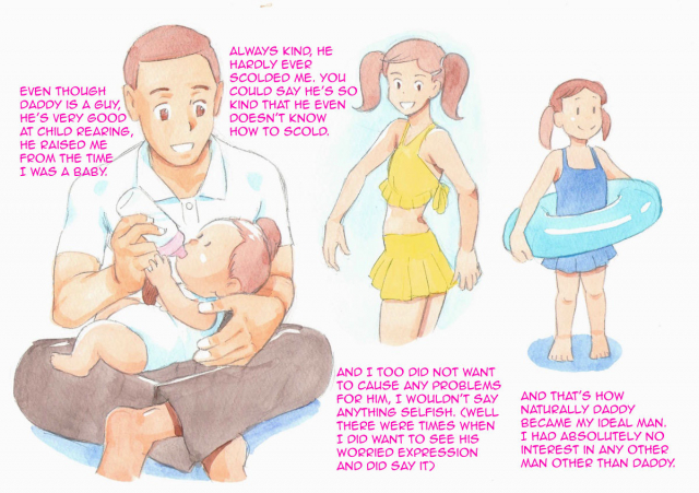 [pink-noise (Mizuiro Megane)] Yappari Papa ga Suki I Love my Dad Afterall_005