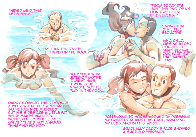 [pink-noise (Mizuiro Megane)] Yappari Papa ga Suki I Love my Dad Afterall_016