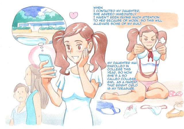 [pink-noise (Mizuiro Megane)] Yappari Papa ga Suki I Love my Dad Afterall_061