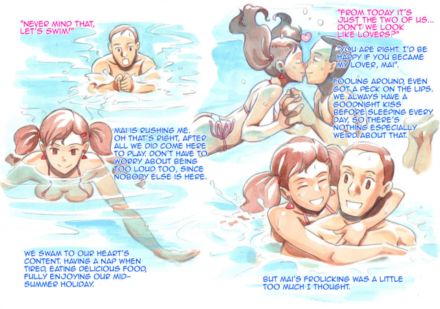 [pink-noise (Mizuiro Megane)] Yappari Papa ga Suki I Love my Dad Afterall_070