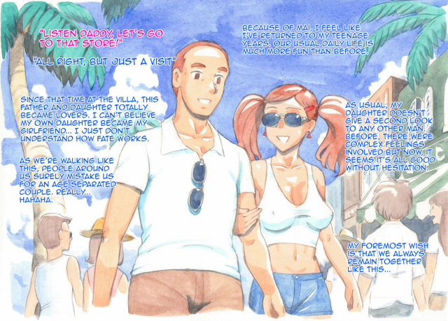 [pink-noise (Mizuiro Megane)] Yappari Papa ga Suki I Love my Dad Afterall_106