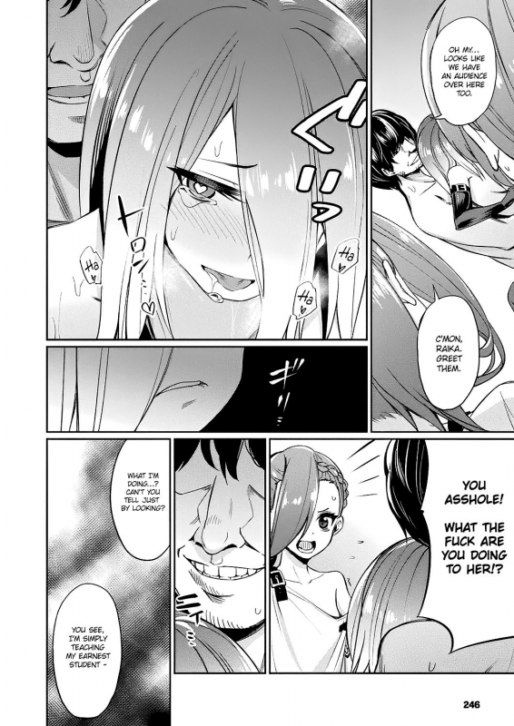 [yasu] Saimin Gakusei Shidou [English]_043