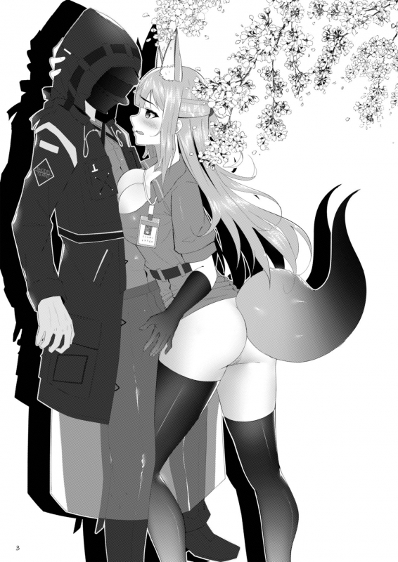 [笑尘叹]Franka's delicious black tea[Arknights]_02