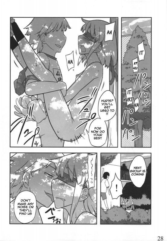 (C80) [Semimogura (Yoshiie)] Jinsei Game Alter Soushuuhen [English]_026