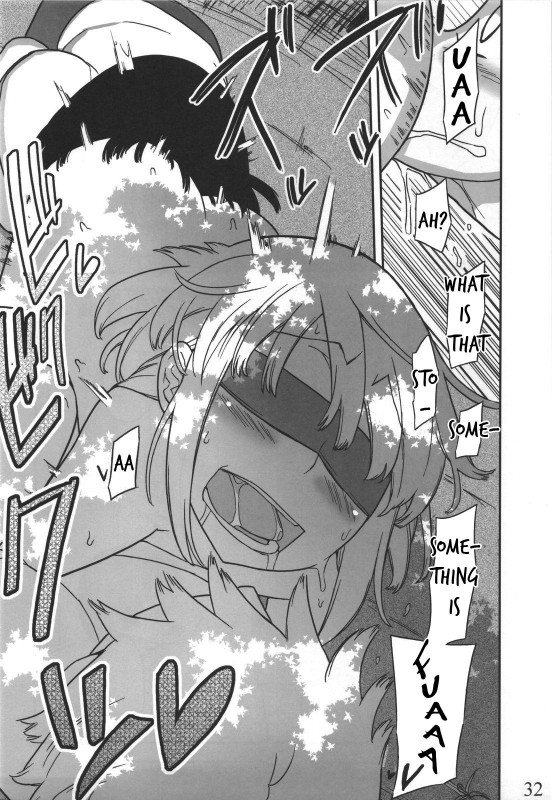 (C80) [Semimogura (Yoshiie)] Jinsei Game Alter Soushuuhen [English]_030