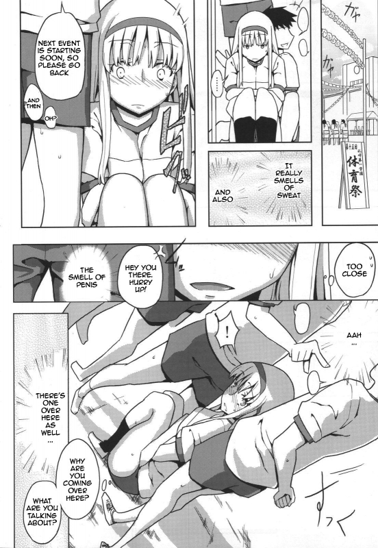 (C80) [Semimogura (Yoshiie)] Jinsei Game Alter Soushuuhen [English]_042