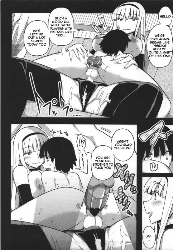 (C80) [Semimogura (Yoshiie)] Jinsei Game Alter Soushuuhen [English]_072