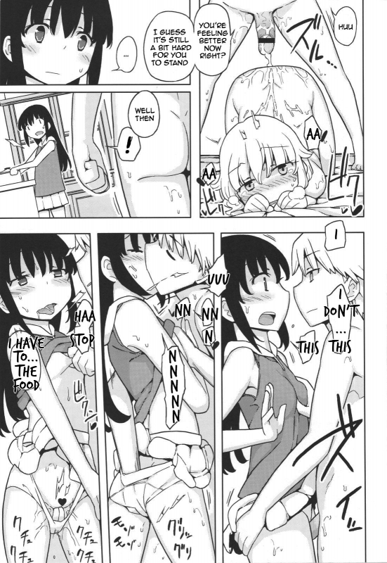 (C80) [Semimogura (Yoshiie)] Jinsei Game Alter Soushuuhen [English]_087