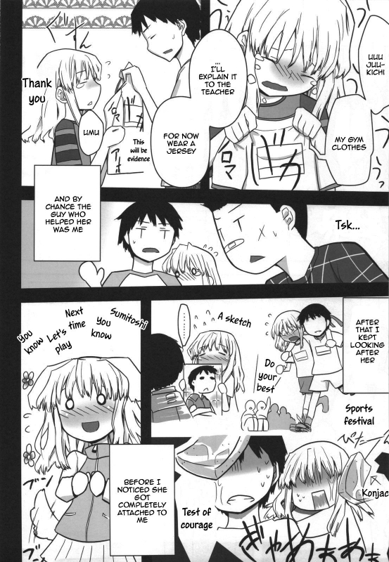 (C80) [Semimogura (Yoshiie)] Jinsei Game Alter Soushuuhen [English]_108