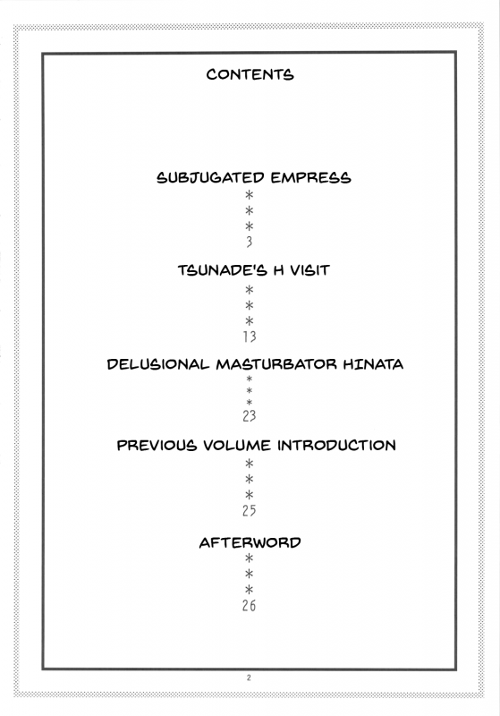 (C82) [ACID-HEAD (Murata.)] NARUHON + Reizoku Jotei NARUHON + Subordinate Empress (ONE PIECE, NAR_02