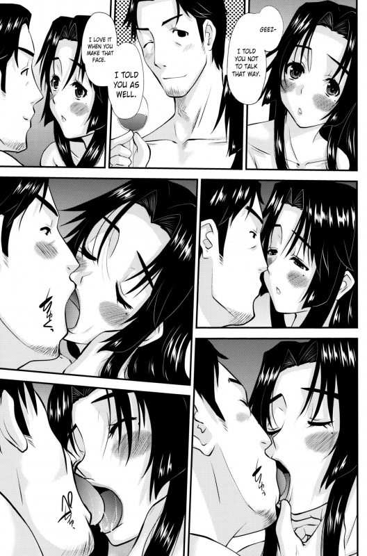 (C85) [Tenzan Koubou (Tenchuumaru)] Hitozuma Hinako-san no Ketsumatsu [English] [ChoriScans]_17