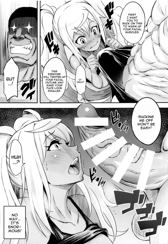 (Akihabara Chou Doujinsai) [Diogenes Club (Haikawa Hemlen)] Hibiki to Asedaku Training Sweaty Training With Hibiki (Dumbbell Nan Kilo Moteru) [English] {Doujins.com}_07