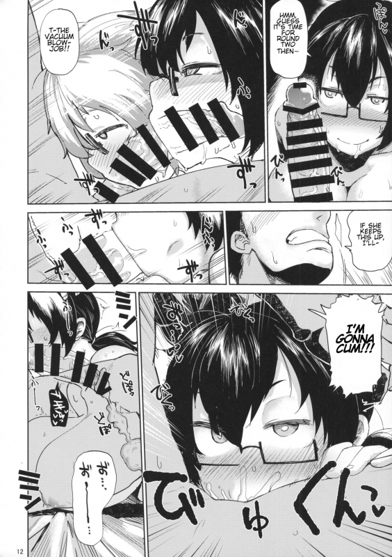 (C92) [Nikutai Gengo Club (Dekosuke)] Natsu no Hi Monza Sono Ni (Girls und Panzer) [English] [jf_translations]_10