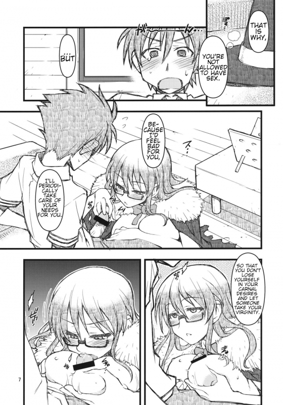 (C80) [niesox (Tamori Tadadi)] 30's (Witch Craft Works) [English] [Sneaky Translations]_06