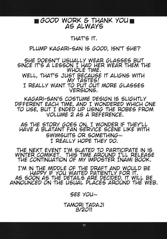 (C80) [niesox (Tamori Tadadi)] 30's (Witch Craft Works) [English] [Sneaky Translations]_16