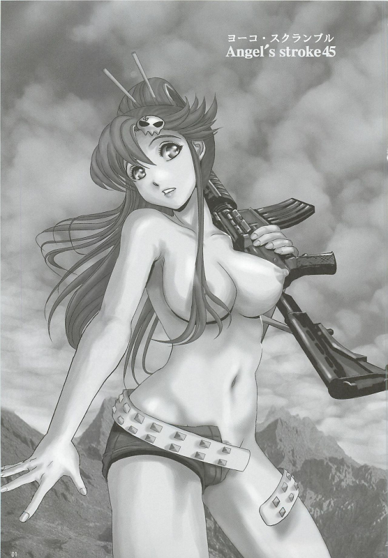 (C81) [AXZ (Warabino Matsuri)] Yoko scramble!! - Angel's stroke 45 (Tengen Toppa Gurren Lagann) [Chinese] [c_01