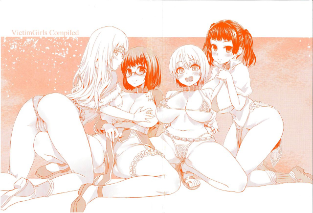 (C83) [Fatalpulse (Asanagi)] VictimGirls Compiled Vol.1 -Victimgirls Soushuuhen 1- MMO Game Sel_003