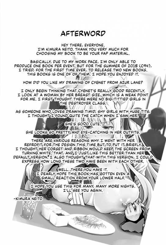 (C94) [Egonokatamari (Kimura Neito)] Dokidoki Cygnet _24