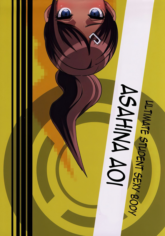 (C85) [EROQUIS! (Butcha-U)] Inranronpa + BABY WITH IORI RINKO (Danganronpa, Gundam Buil_30