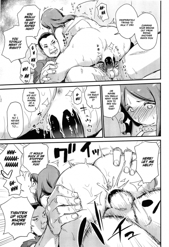 (C88) [Enoughmin (Yarai Akira)] Yuuin Sexless Furin Site o Riyoushita Hitozuma no Matsuro [English] [xinsu]_03