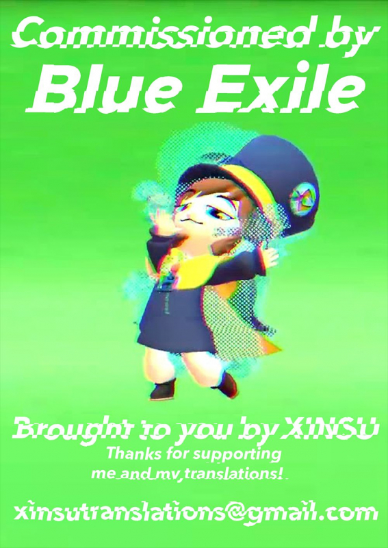 (C88) [Enoughmin (Yarai Akira)] Yuuin Sexless Furin Site o Riyoushita Hitozuma no Matsuro [English] [xinsu]_26