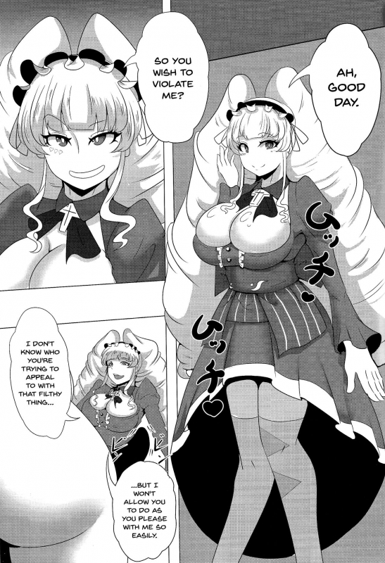 (C97) [Makka TINTIN (Tori Nice Par)] Ningen wa oroka (Deep Web Underground) [English] [Doujins.com]_01