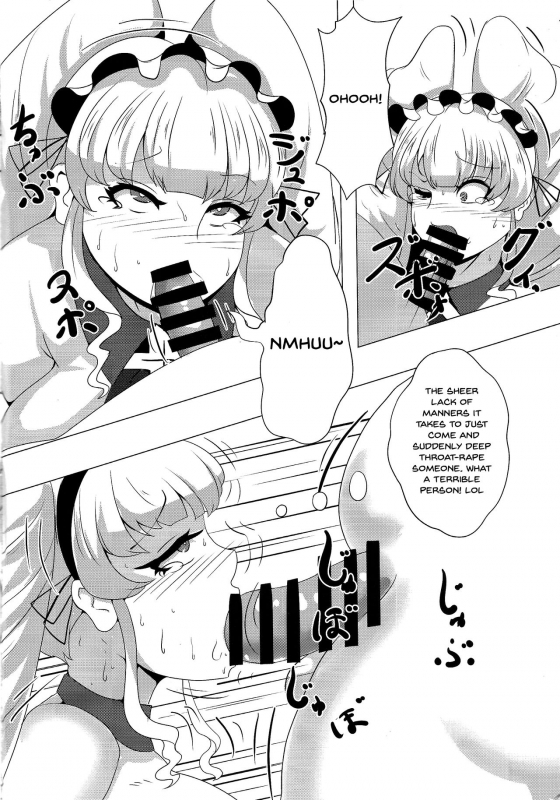 (C97) [Makka TINTIN (Tori Nice Par)] Ningen wa oroka (Deep Web Underground) [English] [Doujins.com]_04