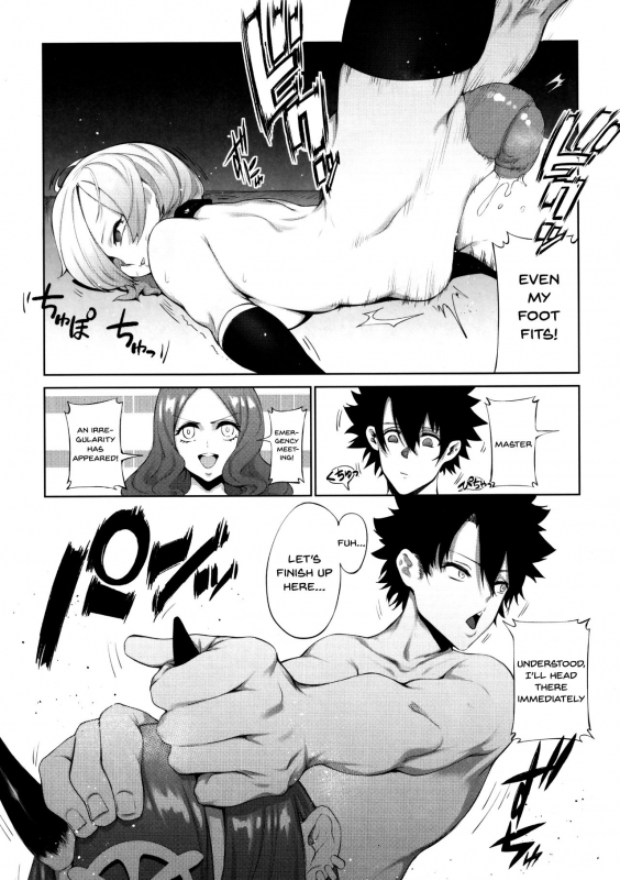 (C97) [Toubu Rengou Daigaku (Kakuchou no Okina)] Fate Gaping Order - Work by Elder of _15