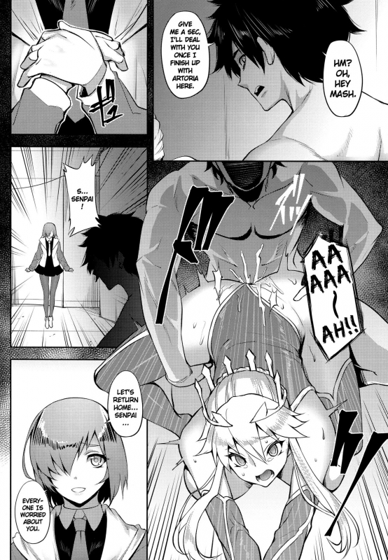 (C96) [Avion Village (Johnny)] Yume yori Suteki na WonderLand A Wonderland Better Than Any Dream (FateGrand Order) [English] [Keye Necktire]_04