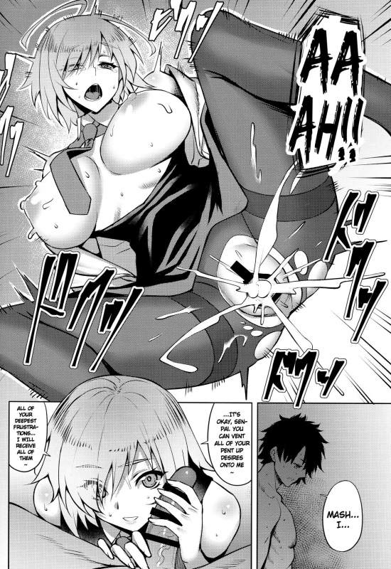 (C96) [Avion Village (Johnny)] Yume yori Suteki na WonderLand A Wonderland Better Than Any Dream (FateGrand Order) [English] [Keye Necktire]_18