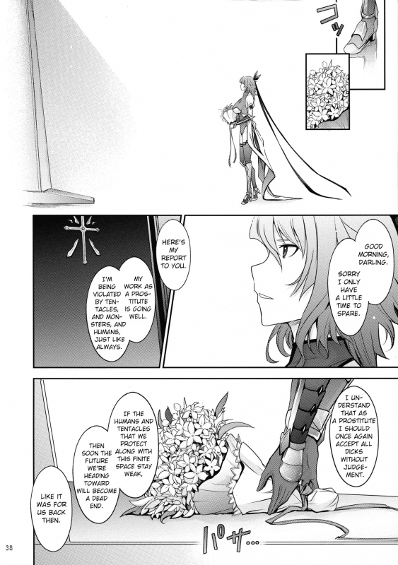 (C97) [Garyuh-Chitai (TANA)] TENTACLES Taimanin Mizuki Shiranui no Seirei (Taimanin Yukikaze) [English] [e_37