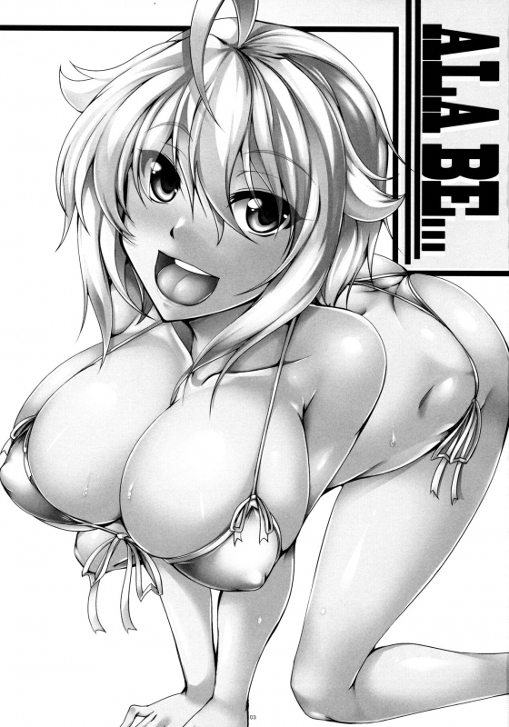 (Utahime Teien 12) [Kanten Jigenryuu (Kanten)] ALA BE... (THE IDOLM@STER MILLION LIVE!) [English]_01