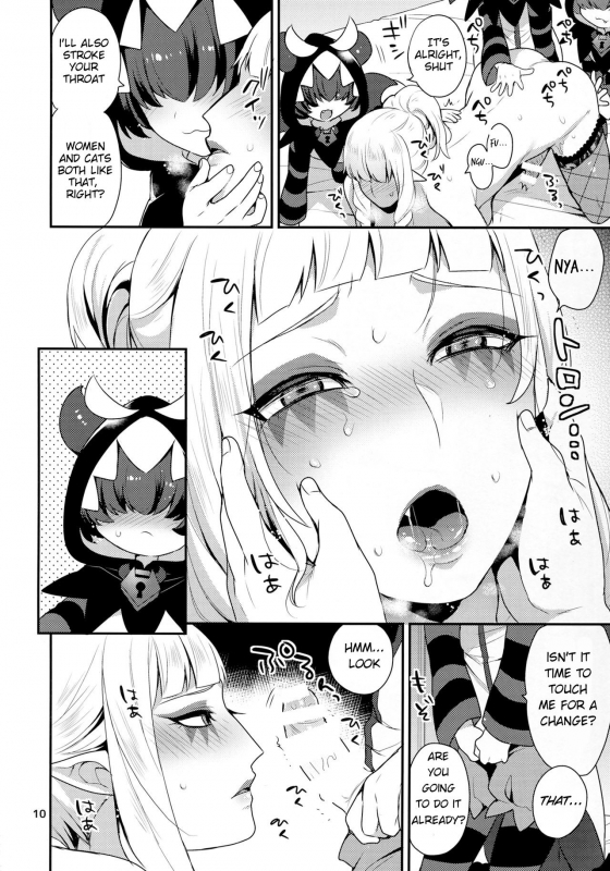 (Futaket 12 5) [Granada Sky (Mogiki Hayami)] Mesuneko Asobi (Go! Princess Precure) [english]_08